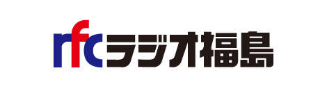 ラジオ福島