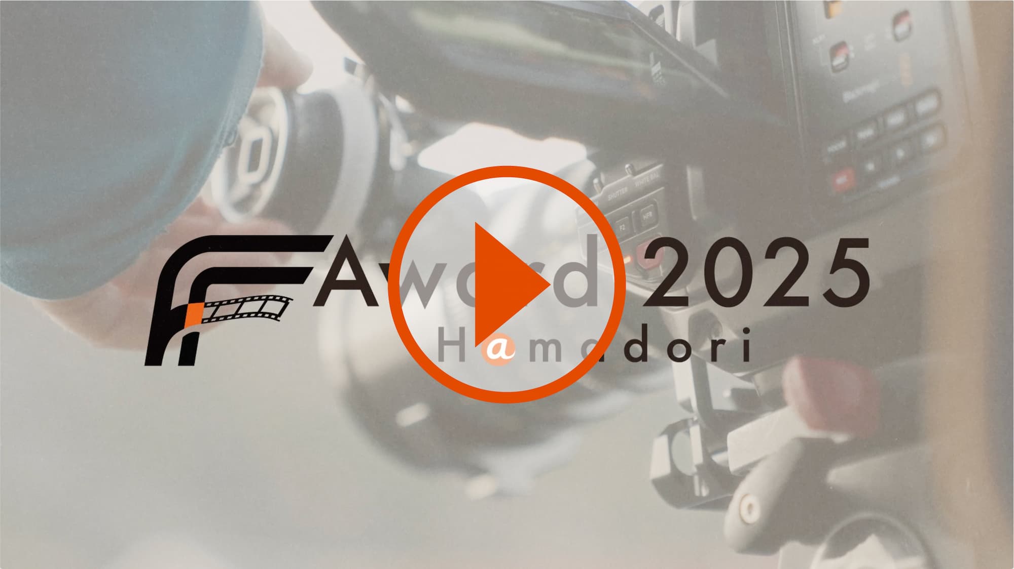 動画サムネイル